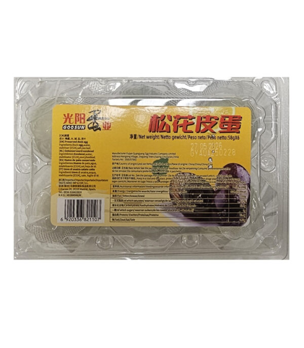 DZC Preserved duck eggs (pi tan) 6pcs / 蛋之初松花皮蛋六枚装 (58g*6)
