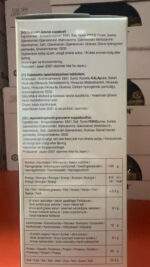 Shimaya Dashi no moto Karyu EU/ 日本鱼精 1KG - 图片 2