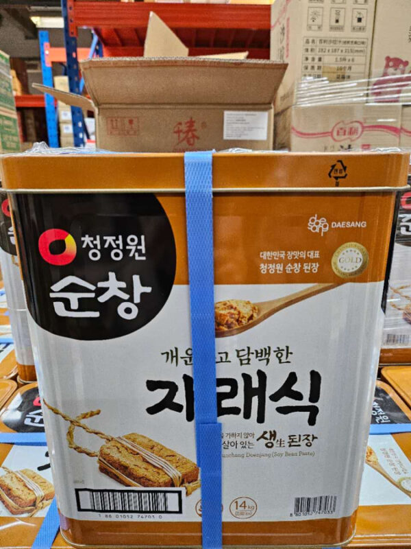 CJW Soybean paste Doenjang / 韩国黄豆酱 14kg