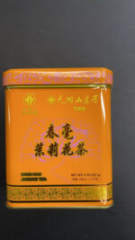 THS jasmine tea /天湖山茉莉花茶 227g - 图片 2