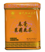 THS jasmine tea /天湖山茉莉花茶 227g