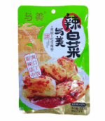 Yumei preserved kimchi 泡菜 100g