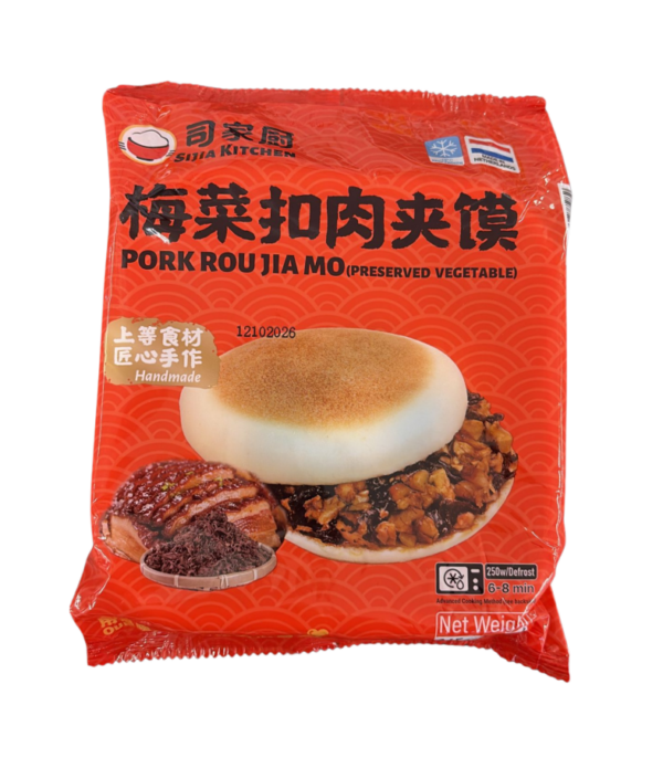 Pork Rou Jia Mo (Preserved Vegetable) 司家厨梅菜扣肉夹馍 165g