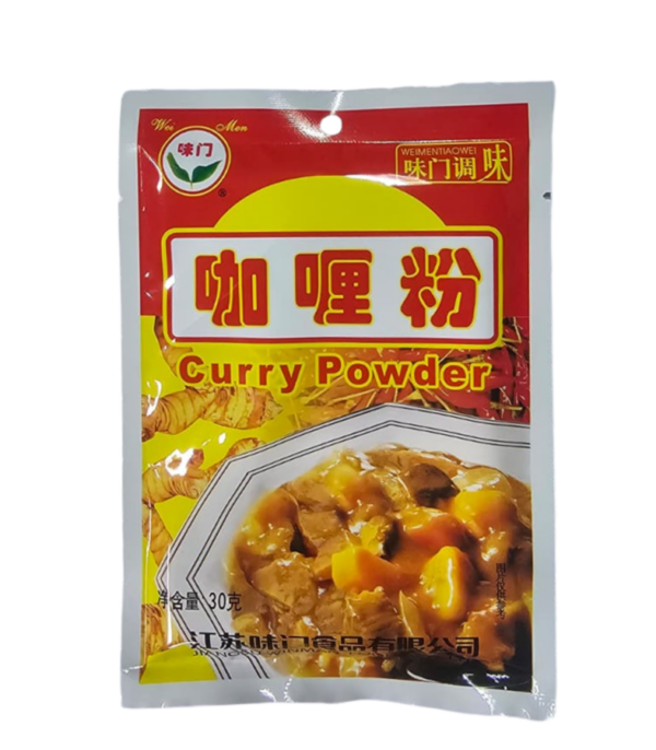 Wei men curry powder 咖喱粉 30g